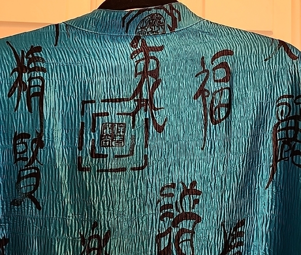 Chico's Teal Jacket with Black Pattern - Picture 6 of 9